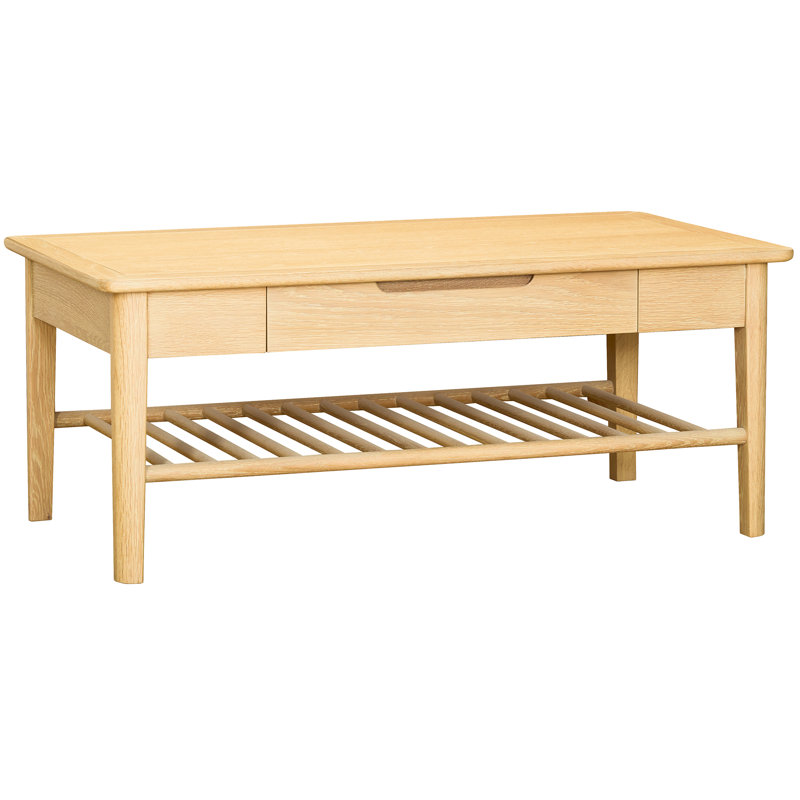 Sundara 4 Legs Coffee Table