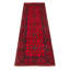 Tapis rouge Finest Esari 2 pi 9 po x 9 pi 8 po