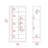 Cherry Hill 5-Shelf Pantry Cabinet White