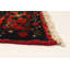 Andelz Black Rug 4'7" x 7'1"
