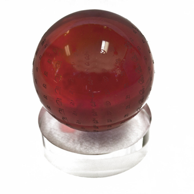 Globe, sphère avec cristal omani