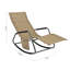 Horance Single Chaise-2091185416