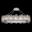Lunea 16 - Light Chandelier-50334162
