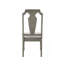 Chaise d'appoint en lin beige et chêne vieilli, ensemble de 2