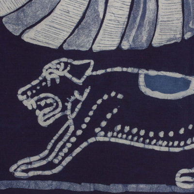Hand Woven Cotton Wall Hanging