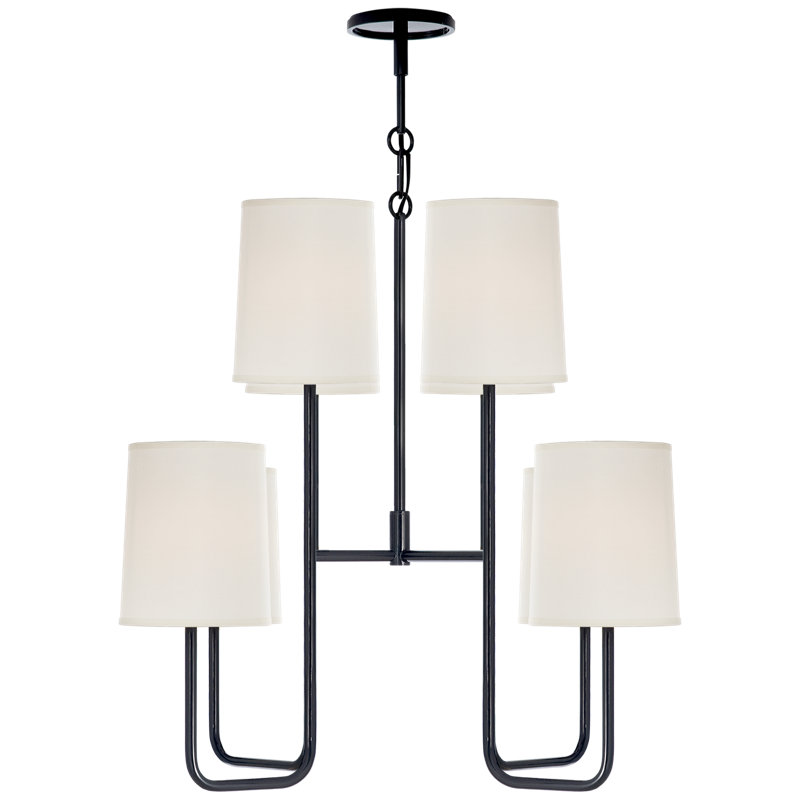 Barbara Barry Go Lightly Medium Chandelier, Charcoal