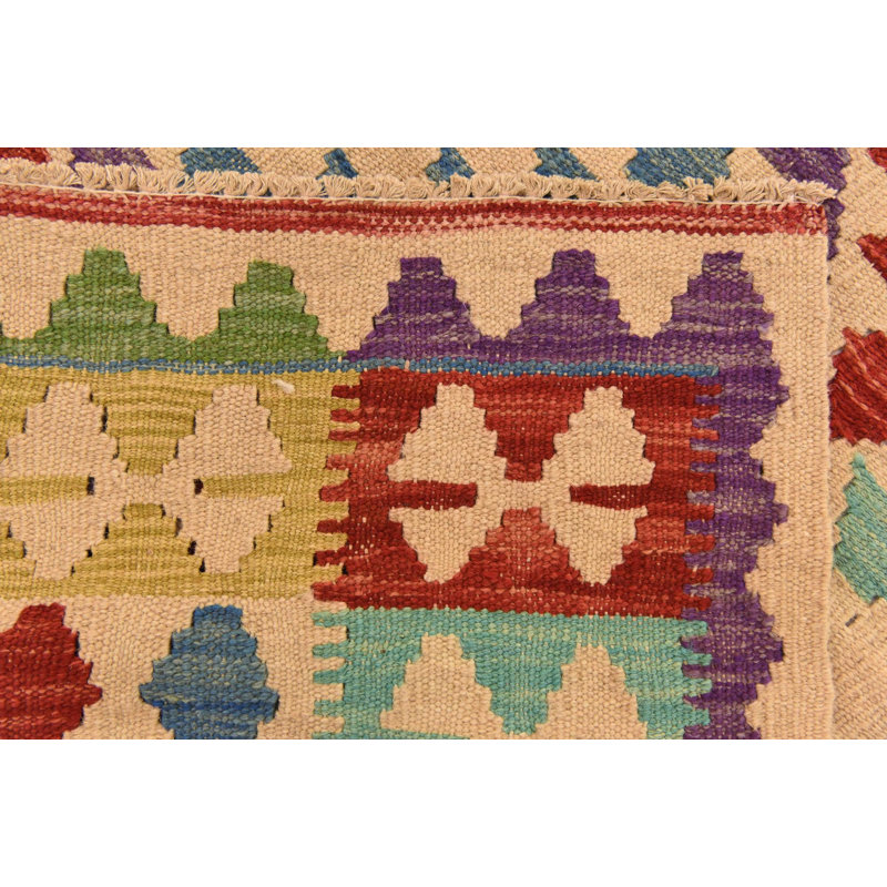 Tapis crème Omari