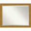 Miroir mural biseauté Rizzi Parlor-1200647673