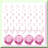Tropical Forest Balloon Arch Kit 112pcs Gold Green