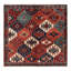 One-of-a-Kind 4'10" X 5' Area Rug