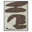 Untitled Abstract L Print by Angel, James
