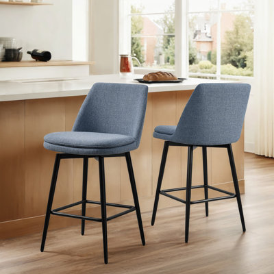 Betzalel Swivel Stool
