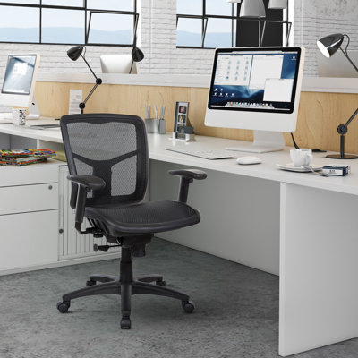 Chaise de travail ergonomique en maille Ahnya