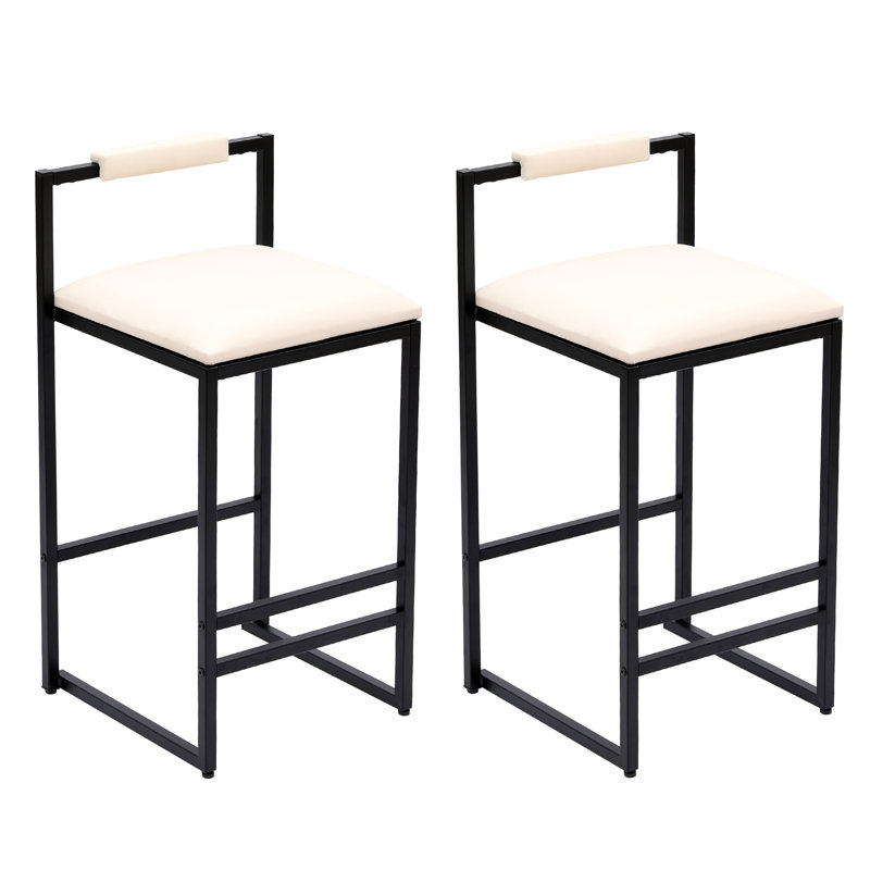 Ensemble de 2 tabourets de bar rembourrés de similicuir avec tabourets de bar modernes