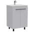 Meuble-lavabo 24 po, armoire de plancher, porte double, deux tablettes - blanc