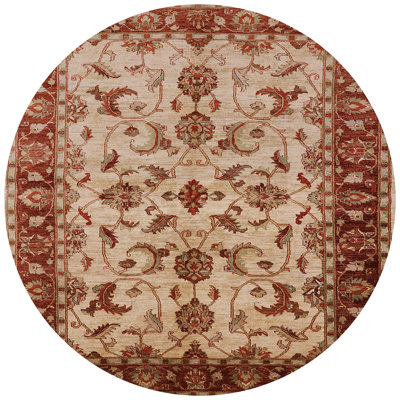 Monck Oriental Indoor Rug
