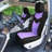 Chevron Flat Cloth Car Seat Covers Full Set-87289307