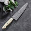 ZWILLING Bob Kramer Cumulus 7-Inch Santoku Knife