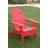 Alanson Foldable Adirondack Chair Weather Resistant, Outdoor Garden, Patio, Lawn, Deck, Backyard, 37.8" H-1468793685