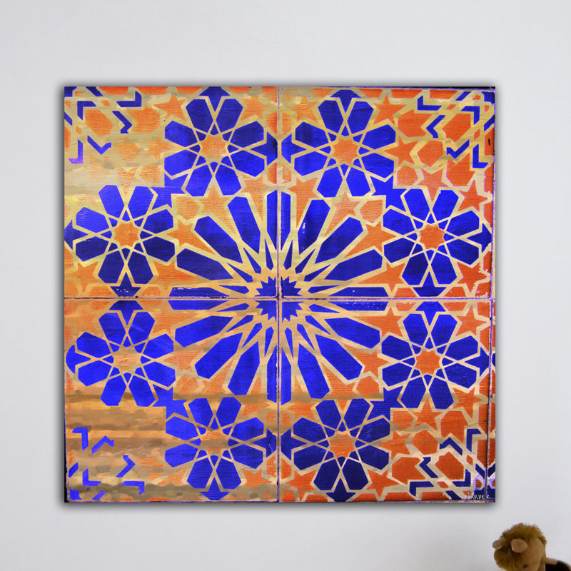 Parvez Taj - Wrapped Canvas Print, 61cm H x 61cm W