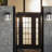 Garcelle LED Wall Light-1468335951