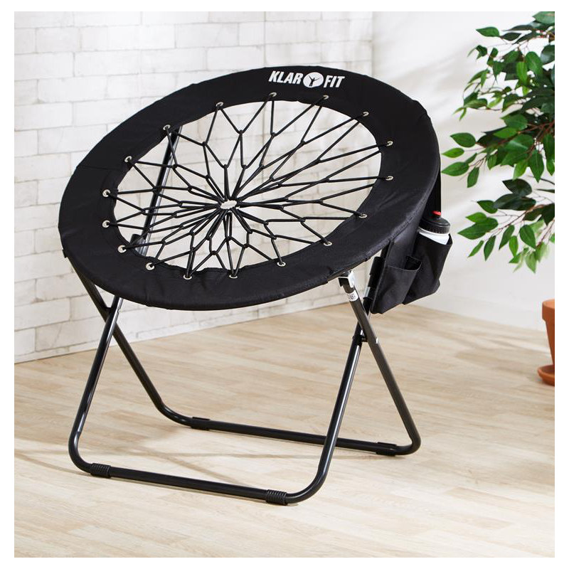 45cm H Folding Side Chair, Black