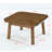 31.5" Solid Wood Coffee Table, Square Center Table With Rounded Edge, Farmhouse Living Room Table, Easy Assembly