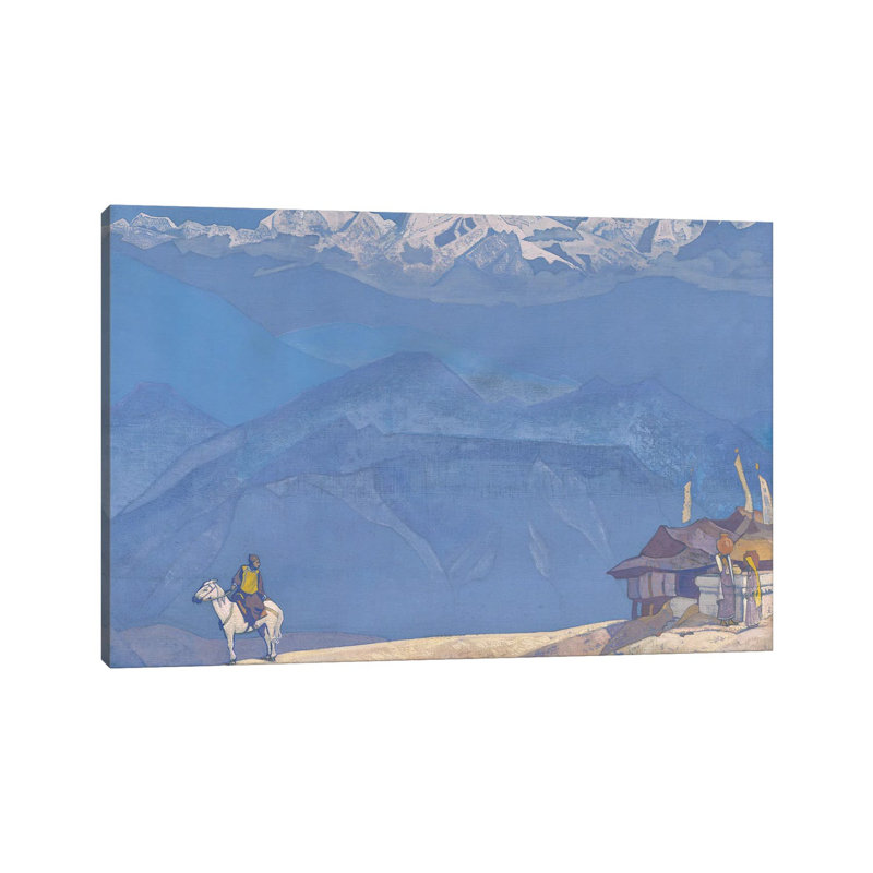 Rappelez-vous «,« His Country »Series, 1924 NHR45, H 8 po x l 12 po x P 0,75 po