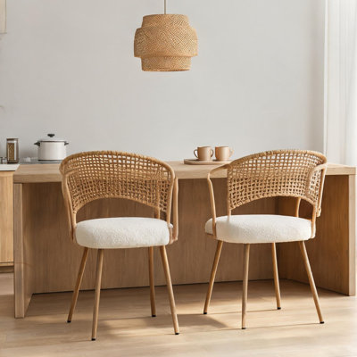 Ensemble de fauteuils à oreilles pour salle à manger en rotin et velours brun, 2 pièces, 22 pouces de large