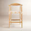 Tabouret de bar et de comptoir Kazbah-338644657