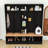 Multi-Functiona Hall Tree with Hooks, Shoe Storage Bench and Display Shelves-2013292822