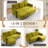 L-shaped Reversible Chaise Sectional Sofa With Storage - Cotton-linen, Green, Office & Apartment Ready-1930486671