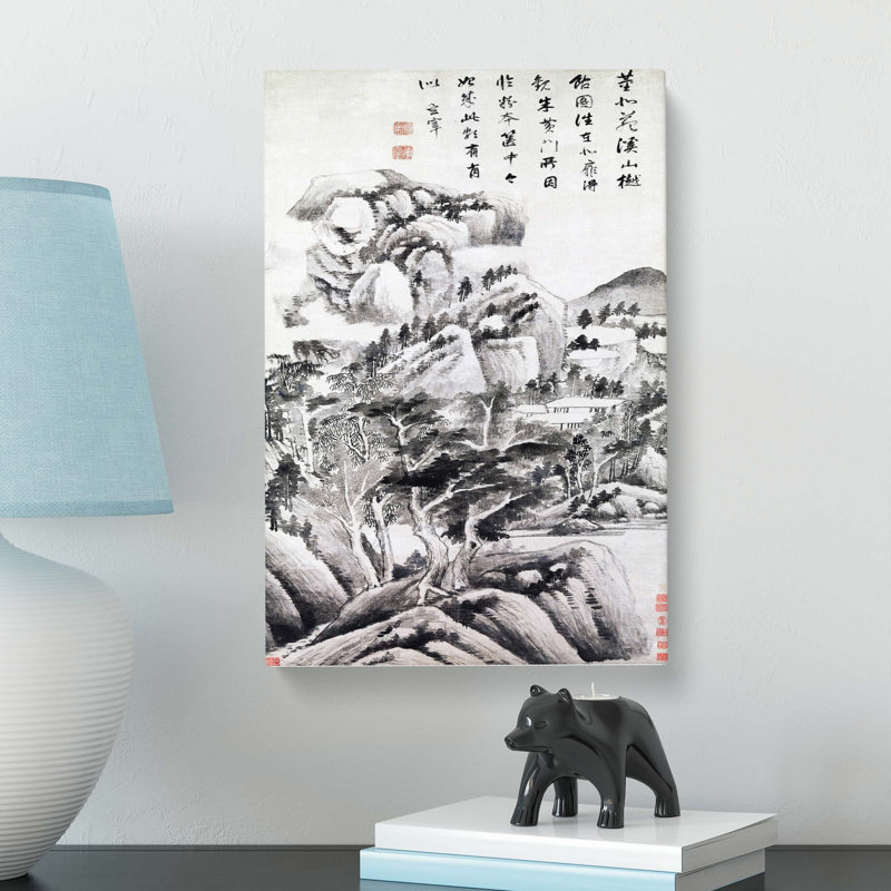 Streams And Mountains by Dong Qichang - Wrapped Canvas, 76cm H x 50cm W x 3cm D