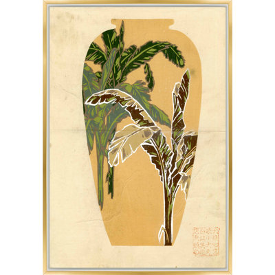 Martha Stewart Perry Street Canvas Wall Art, Modern Botanical: Tropical Leaf Study, 18" x 26", Living Room and Bedroom Decor, Framed