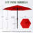  9 ft Patio Umbrella Outdoor Market Umbrella with Crank Lift,Sun Shade Cover for Garden, Deck, Poolside -883809994