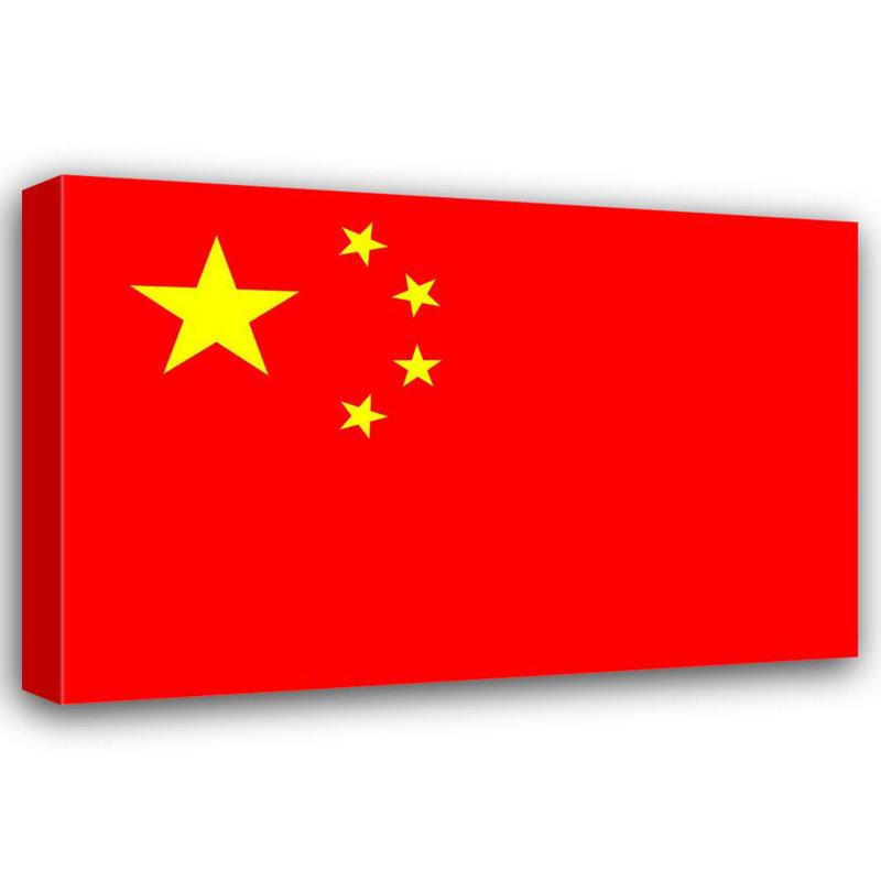 République populaire de Chine, H 32 po x l 48 po
