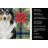 Tricolor Sheltie Christmas PoinsettIas Kitchen Towel-2080583875