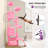 75" H Drusi Multi-Level Large Cat Tree with 3 Perchs-1965316436