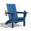 Chaise Adirondack pliante Wolak avec porte-gobelet-762678900