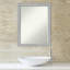 Petit miroir mural Omma Vista-324471162
