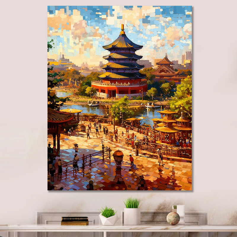Popart, temple de Pékin, Chine - impression, Toile tendue, H 40 po x l 30 po x P 1,5 po