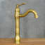 Serita Mono Basin Mixer