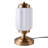 12.8" Modern Lantern Table Lamp