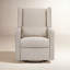 Kiwi Electronic Swivel Reclining Glider-167149322