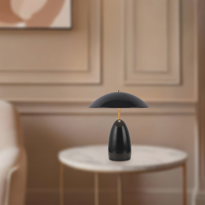 Lampe de table à DEL 12 po Guadeloupe