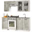 Oliwia kitchen cabinet in white and stone gray Base Unit