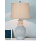 Corbin Composite Table Lamp