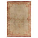 One-of-a-Kind 18'3" x 27'4" Area Rug