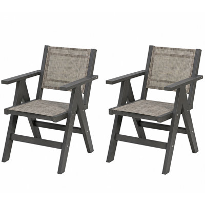Ensemble de 2 chaises de salle à manger d'extérieur en PEHD avec dossier et siège en textilène, gris anthracite