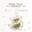 Spode – Christmas Tree – Christmas Tree Sculpted 2-Tiered Server